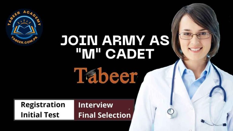 Join Army As M Cadet