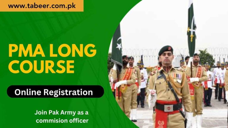 PMA LONG COURSE