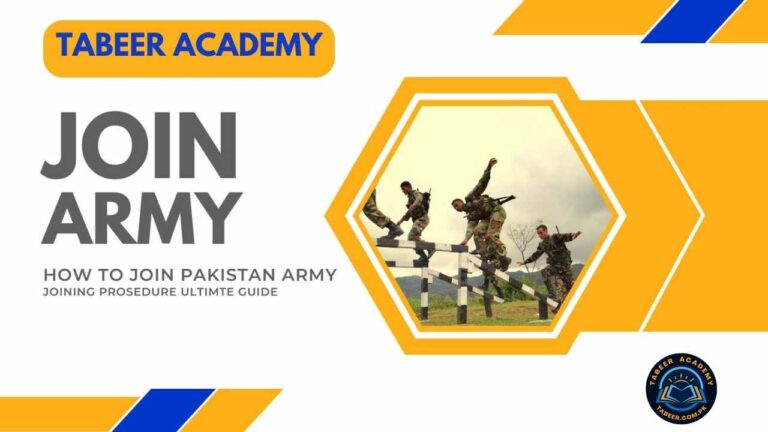 Join Pak Army