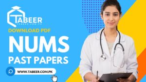 NUMS Past Papers