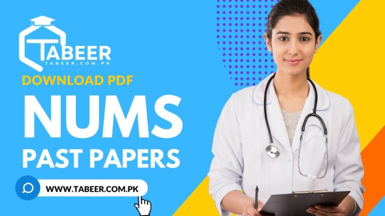 NUMS Past Papers