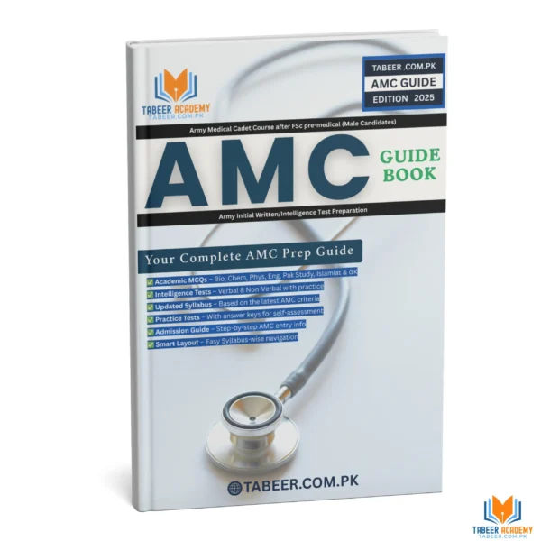 AMC Book