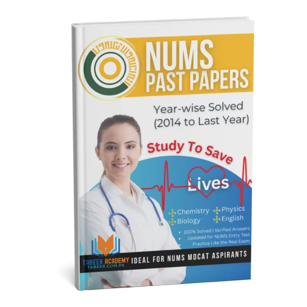 NUMS Past Paper Book