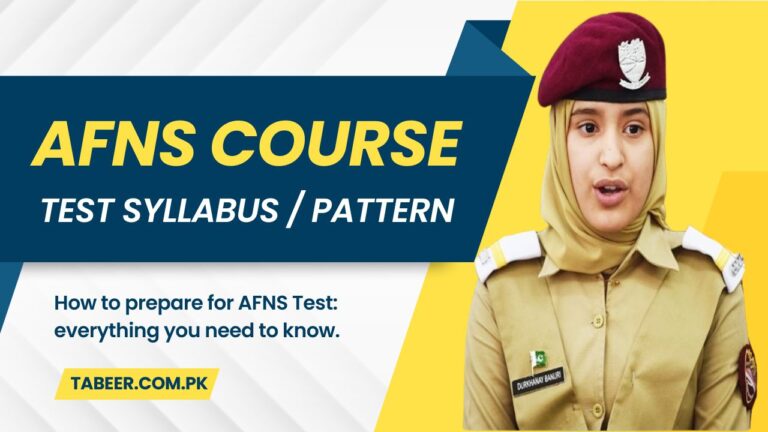 AFNS Test