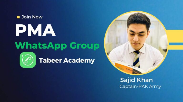 PMA WhatsApp Group