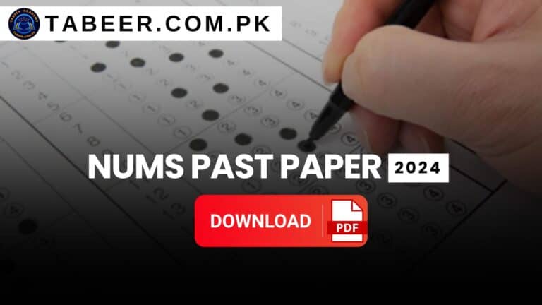 NUMS PAPER 2024