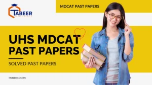 UHS Past Papers