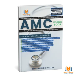 AMC Book